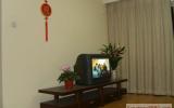 Apartment China:  homey 1Bedroom In Olympic Village! 