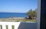 Holiday Home Greece: House Blue Dream Villa 