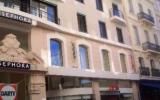 Apartment France Air Condition: Luxury - Newly Built 3 Bedroom Apartment 