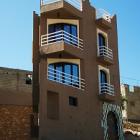 Villa Morocco Radio: Amazing Surf Villa Tamraght/taghazout Morocco 